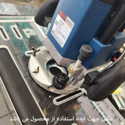 صفحه تبدیل اورفرز و اره میزی MC BOARD