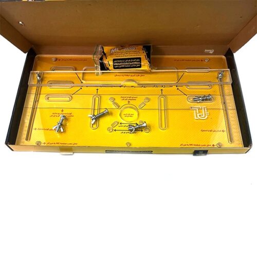 صفحه تبدیل اورفرز و اره میزی MC BOARD