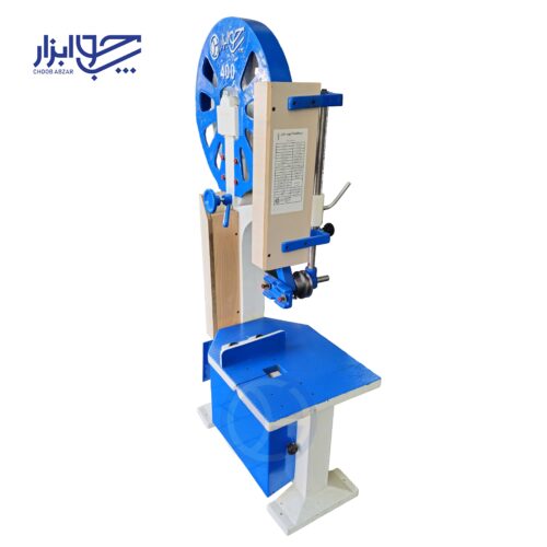 اره فلکه 40 چوب ابزار مدل کلاسیک