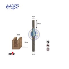 شیار زن کارباید 4 تایدوی مدل 101831