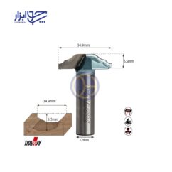 تیغ تونیک کلاسیک 34/9 تایدوی مدل 141216