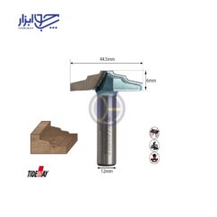 تیغ تونیک کلاسیک 44/5 تایدوی مدل 141222