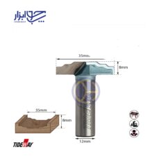 تیغ تونیک کلاسیک 35تایدوی مدل 141227