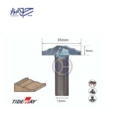 تیغ تونیک کلاسیک35 تایدوی مدل 141229