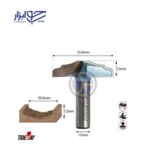 تیغ تونیک کلاسیک 50/8 تایدوی مدل141239