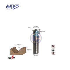 تیغ انگشتی 12 تایدوی مدل 201265