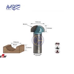 تیغ انگشتی 19 تایدوی مدل 201267