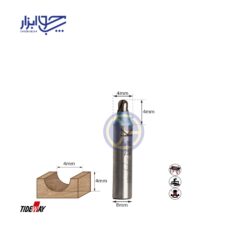 تیغ انگشتی 6 تایدوی مدل 201861