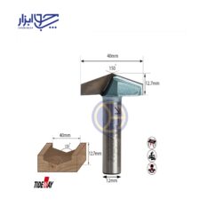 تیغ 150V درجه تایدوی مدل 301236