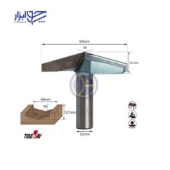 تیغ 150V درجه تایدوی مدل 301239
