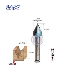 تیغ 60Vدرجه تایدوی مدل 301833