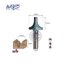 تیغ ناودانی33/4 401240