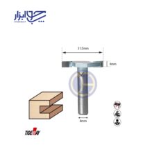 تیغ شیارزن افقی 31/5 تایدوی مدل 401881