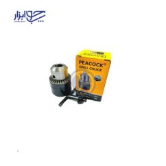 سه نظام آچاری صنعتی 5-20 میلیمتر B22 پیکوک