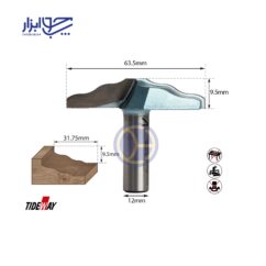 تیغ تونیک کلاسیک 63.5 تایدوی مدل 141224
