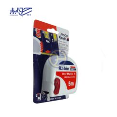 متر 5 متری طرح فیسکو مدل UM5M