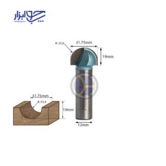 تیغ شیارزن انگشتی شعاع 15/9 شفت 12 کارگیر 19 مدل TD-201271