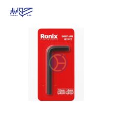 آچار آلن کوتاه رونیکس مدل RH-2014 سایز ۱۴ میلیمتر