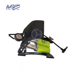 تلمبه پایی دو پمپ مدار Madar Double Cylinder Foot Pump