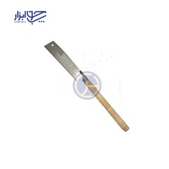 اره ژاپنی دسته بلند یک طرفه البرتو