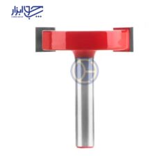تیغ شیارزن افقی دامار مدل DM-T4001204