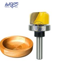 تیغ فرز کاسه تراش 24 بلبرینگ دار اوتنسی