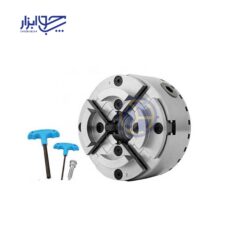 چهار نظام خراطی 13 سانتی متر لنگر نشان (اصلی) مدل KP125