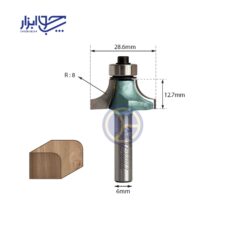 تیغ بانکی شعاع 8 شفت 6 کارگیر 12.7 مدل TD_501631