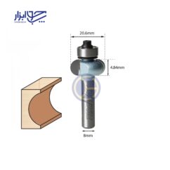 تیغ انگشتی لبه شفت 8 کارگیر 4/84 قطر 20/6 مدل TD-501865