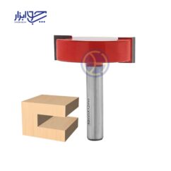 تیغ شیارزن افقی دامار مدل DM-T4001203