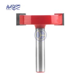 تیغ شیارزن افقی دامار مدل DM-T400603