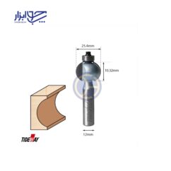 تیغ انگشتی لبه تایدوی مدل 501267